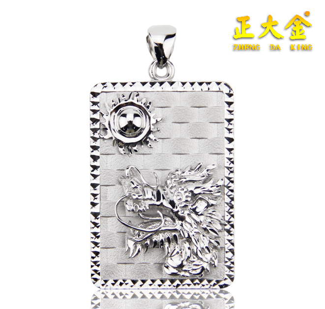 Pt950���^����