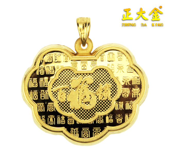 ���999.9�ٸ��i