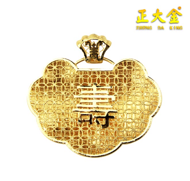 ���999ƽ���i